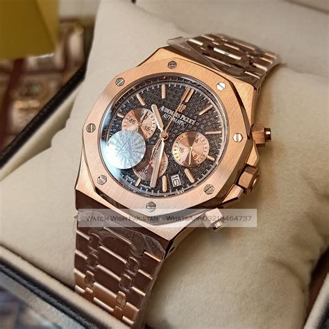 fake watches pakistan|pakistani watches for sale.